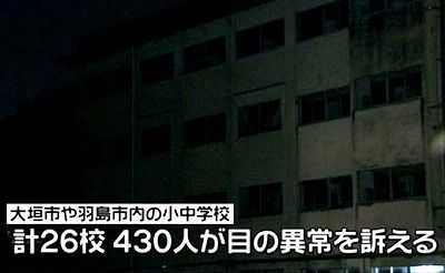 sPH003071