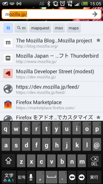 firefox2