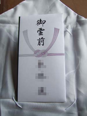 img_860608_25733357_0