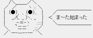 002539