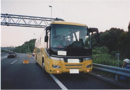 dst13070214020003-p3