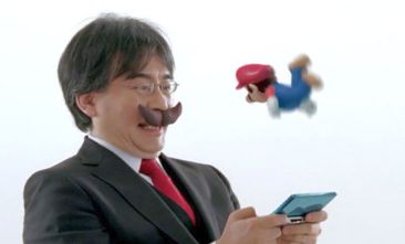 110415iwata3ds