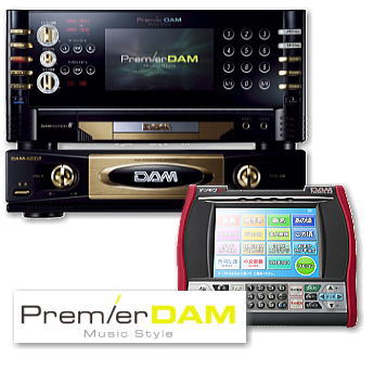 premiumdam