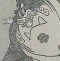 ワンピースネタバレ