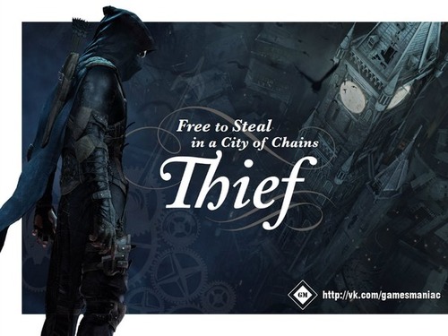 Thief (12)