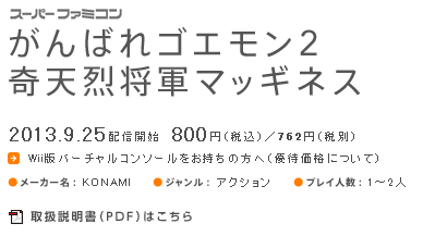 007096