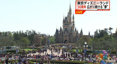 SnapCrab_2013-4-15_21-33-7_No-00