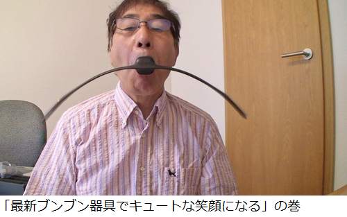 2014-09-12-135110