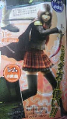 ファイナルファンタジー零式 (3) ファイナルファンタジー零式 (3)