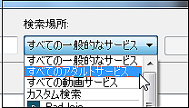 xVideoServiceThief (16) xVideoServiceThief (16)