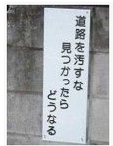 SnapCrab_2013-4-11_11-59-28_No-00