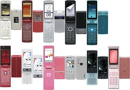 20080527_docomo02 - コピー