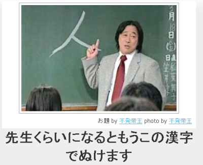 n (1)