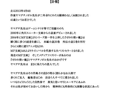 10e503ff