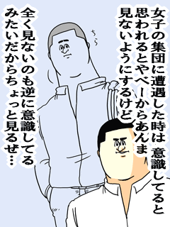 1 (5)