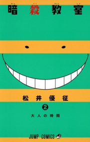 g (1)