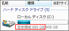 CCleaner (5) CCleaner (5)
