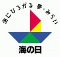 umi_s