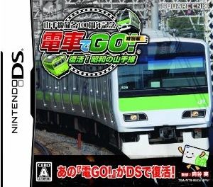 Ph000087