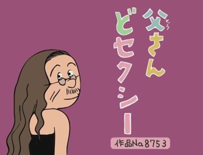1 (12)