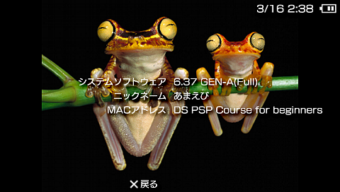davees_spooferv5uo (7) davees_spooferv5uo (7)