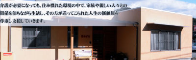 Ph011788_s
