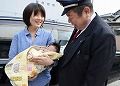 sSEB201306190025