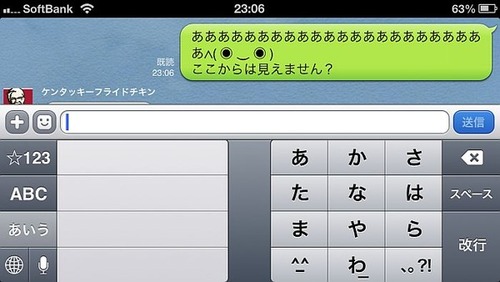 235a79fa-s
