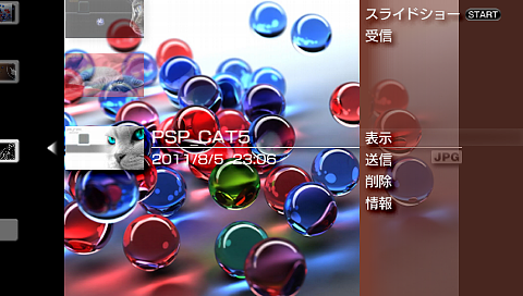 WallpaperChanger_TEST (4) WallpaperChanger_TEST (4)