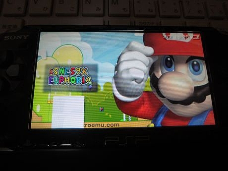 Snes9X Euphoria R5 Beta 3