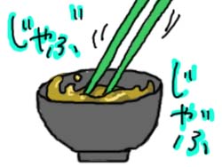 kiraibashi19