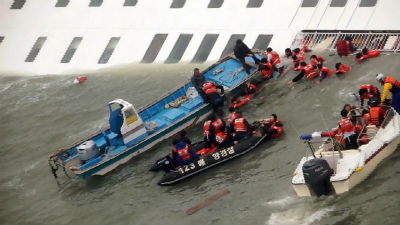 south_korea_ship_sinking_s