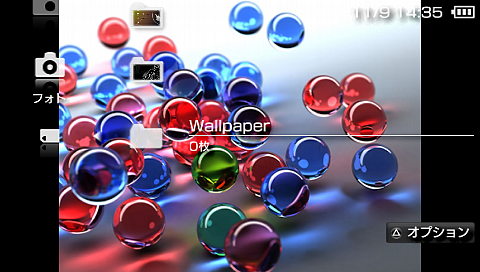 WallpaperChanger_TEST (2) WallpaperChanger_TEST (2)