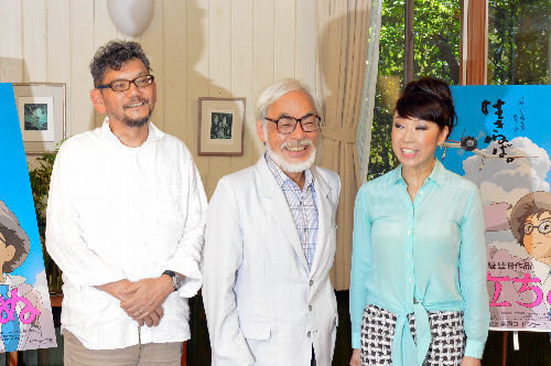 TKY201306240386