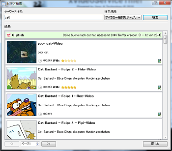 xVideoServiceThief (13) xVideoServiceThief (13)