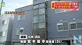 sPH004397