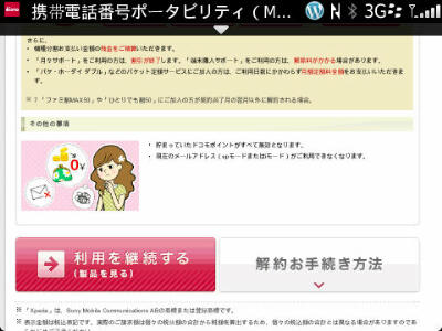 Capture12_25_45