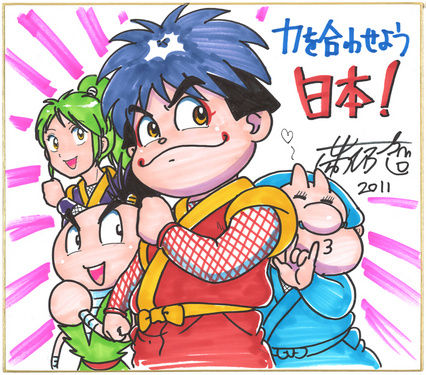 jca_record_1614_5