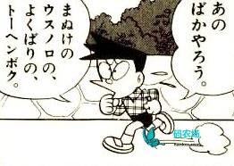 2000