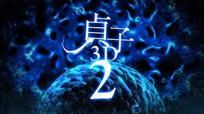 s3d (2)