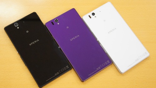 130122xperia-z_gallery_color001