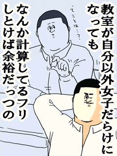 1 (2)