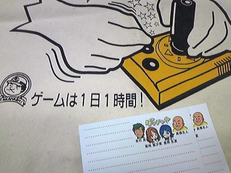ty (3)