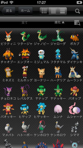 320x480-75