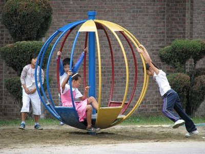 Korean Kids Playing