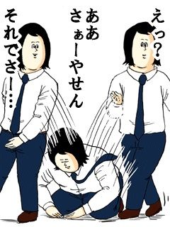 3 (7)