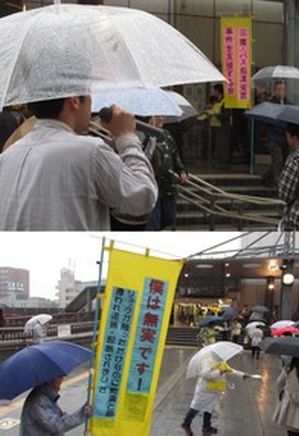 tinyReportsIMG_J20130707201426