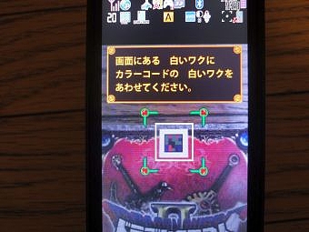6 6