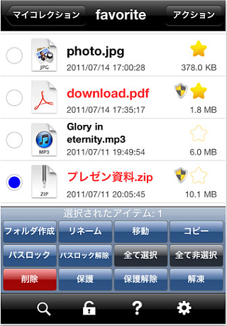 clipbox (15) clipbox (15)