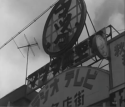 SnapCrab_2013-3-23_16-32-50_No-00 - コピー